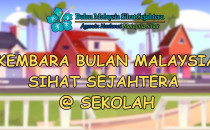 Makcik Kiah: Kembara Sekolah BMSS